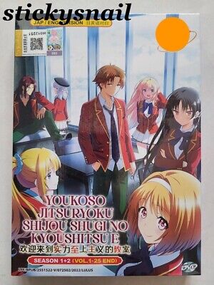 ENGLISH DUBBED Anime Youkoso Jitsuryoku Shijou Shugi no Kyoushitsu E SEASON  1+2