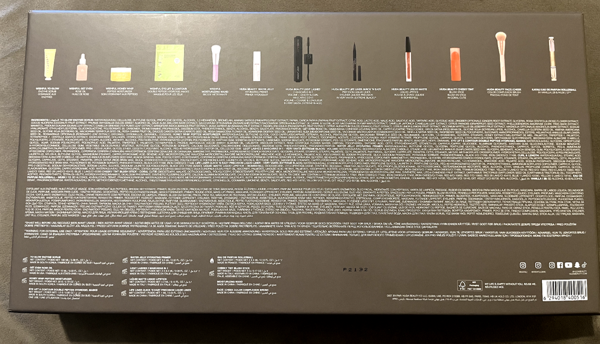 海外コスメ　HUDABEAUTY KYLIE セット Huda beauty x Kayali Yum Set – Beauty Land