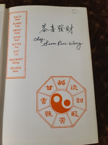 Acht unsterbliche Geschmacksrichtungen von Johhny Kan 1976 SIGNIERT von Küchenchef Sun P Wong - Bild 2 von 12