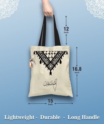 Free Palestine Human Rights Justice Activist Canvas Shoulder bags shopping Bag - Picture 2 of 7