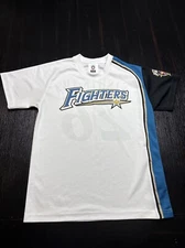 SMALL Nippon Ham Fighters Haruki Nishikawa Japan Baseball Pullover Jersey