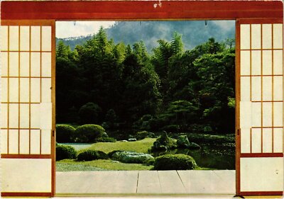 CPM Kyoto Tenryu-ji Tempelgarten JAPAN (1185627)