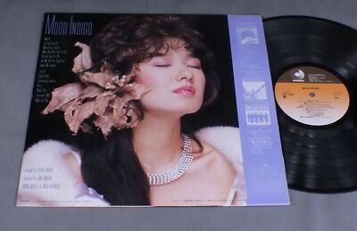 KEI MARIMURA/MOOD INDIGO w/OBI JPN DSP-4007 | eBay