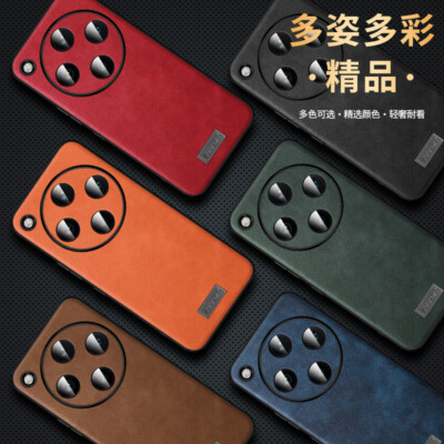 For Oppo Find X8 Pro, Luxury Shockproof Retro Premium Leather Soft Case Cover
