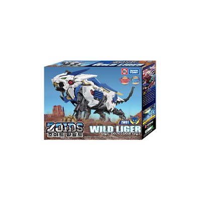 zw01 wild liger