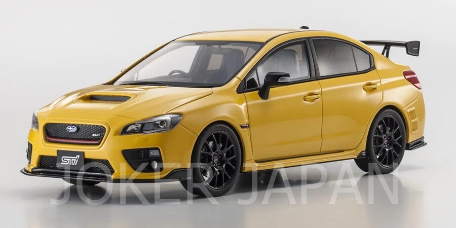 KYOSHO SAMURAI 1/18scale S207 NBR Challenge Package Yellow KYOSHO SAMURAI 1/18scale S207 NBR Challenge Package Yellow