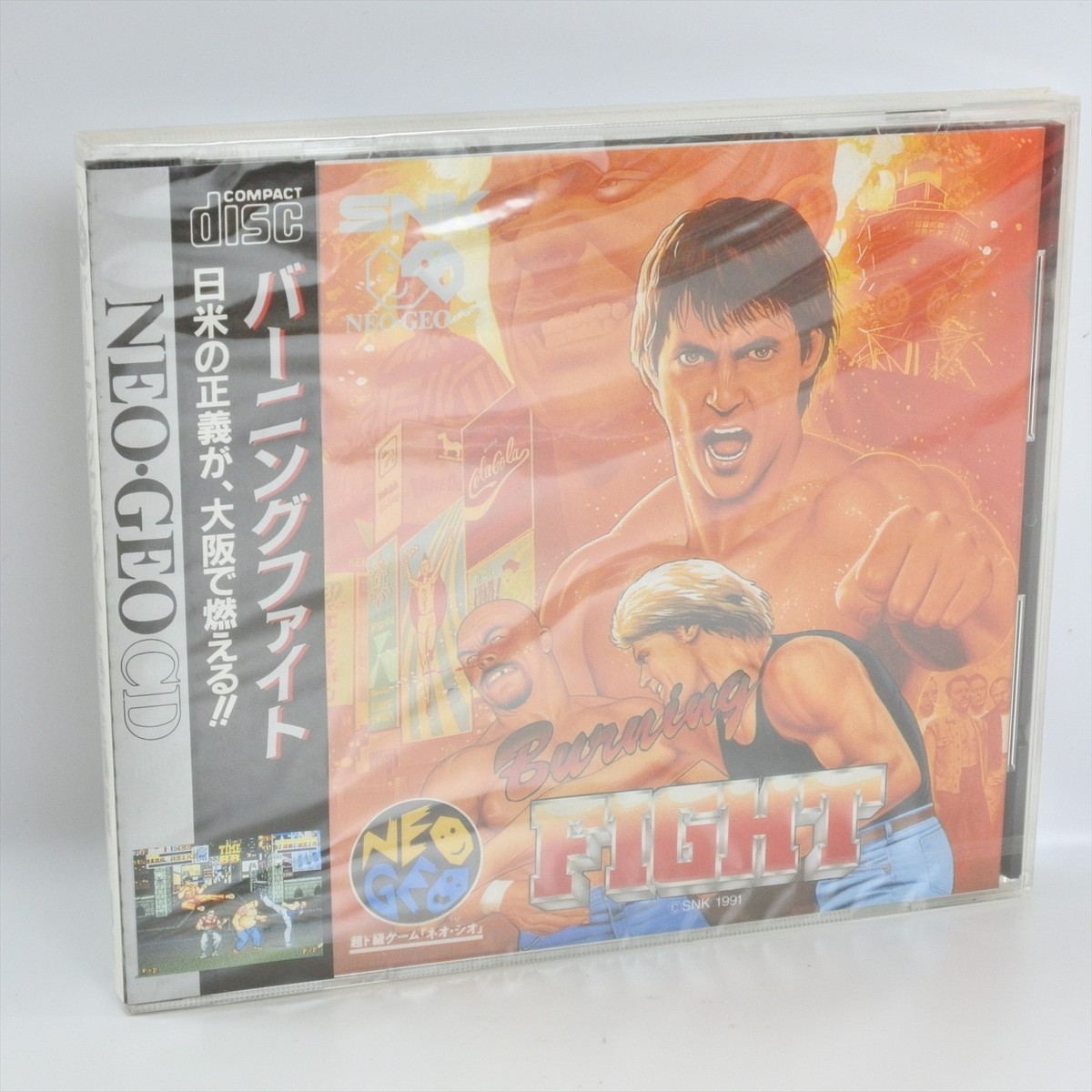 ボクシング nn RAN vs TOODY NAOMI 22.6.25 K-1代々木第二 ～RING OF VENUS～ - YouTube