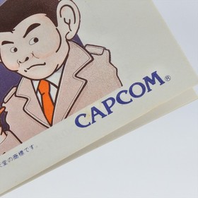 PRO BASEBALL SATSUJIN JIKEN Famicom Nintendo 9371 fc