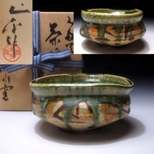 ZR31 Japanese tea bowl Oribe ware, Pupil of Handeishi Kawakita, Dohei Tsuboshima