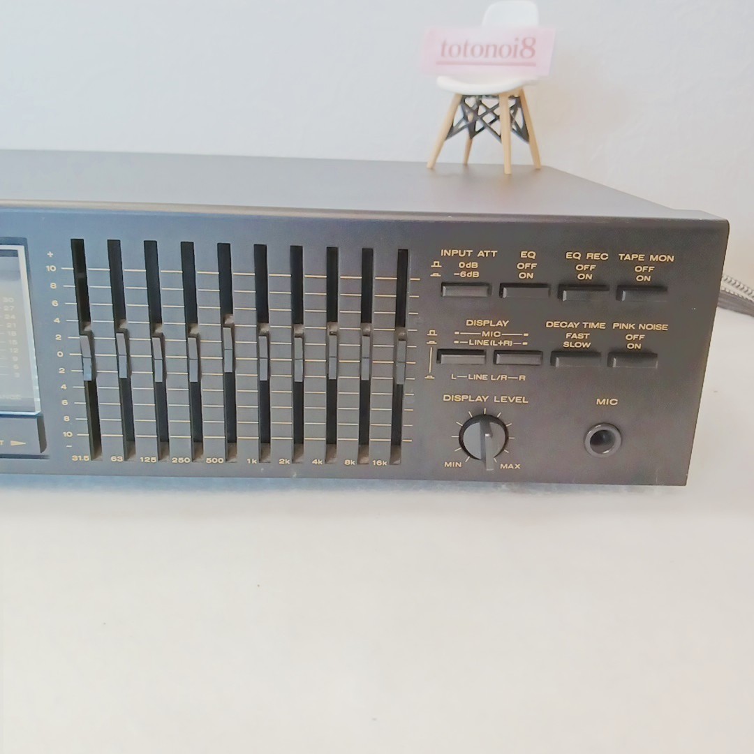 Marantz eq515 graphic equalizer spectrum analyzer + marantz à Bailleval