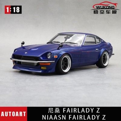 1/18 Nissan Fairlady Z WANGAN Midnight AKUMA no Z AUTOart 77453 Model Car