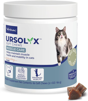 URSOLYX  Soft Chews for Cats | Muscle Health Support for Senior, Active or Recov