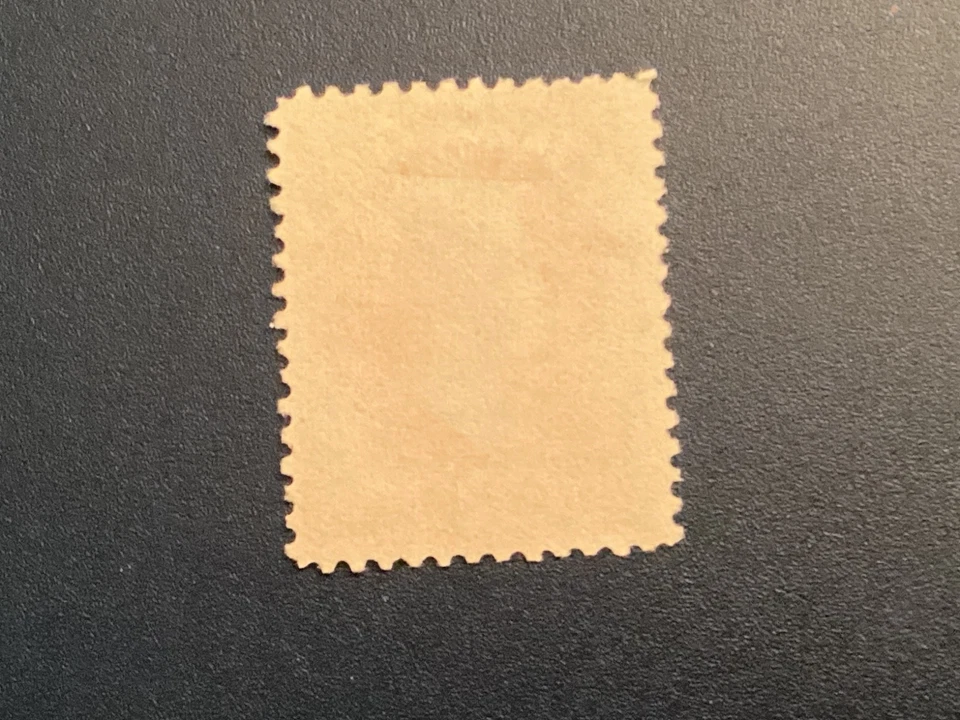 ICOLLECTZONE US Official BOB O16 F/VF no gum unused - Image 2 of 2