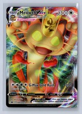 Pokemon Spada e Scudo 2020 Stella Nera Promo Meowth VMAX #SWSH005