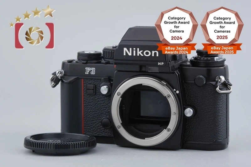 Nikon F3HP 35 mm Film Cameras for sale | eBay