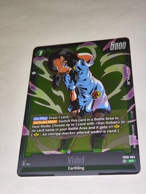 Videl FB10-064 SR Dragon Ball Super Fusion World Cross Force English NM