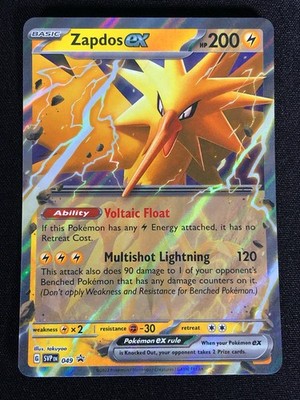 Pokemon Zapdos Ex 049 Back Star Ultra Rare Holo (NM)