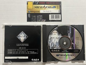 Darkseed Sega Saturn CIB Manual Spine Card Obis Disk Case All Authentic