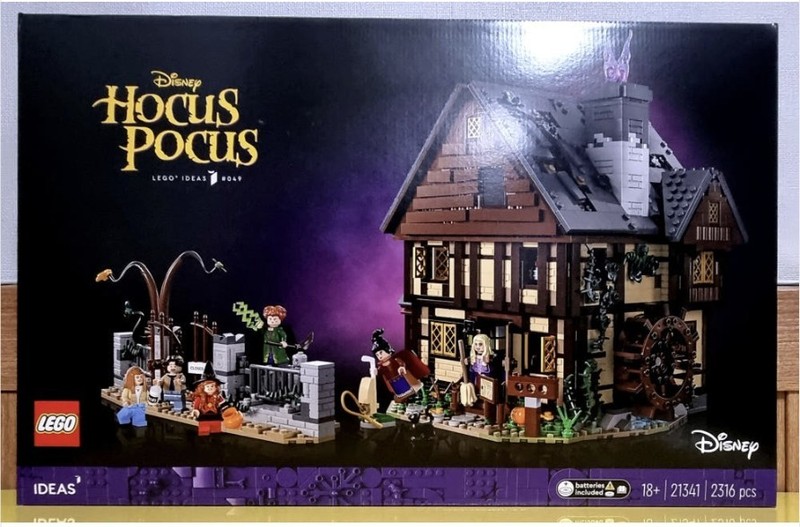 LEGO 21341 Ideas Disney Hocus Pocus Sanderson Sisters' Cottage NEW SEALED 2023