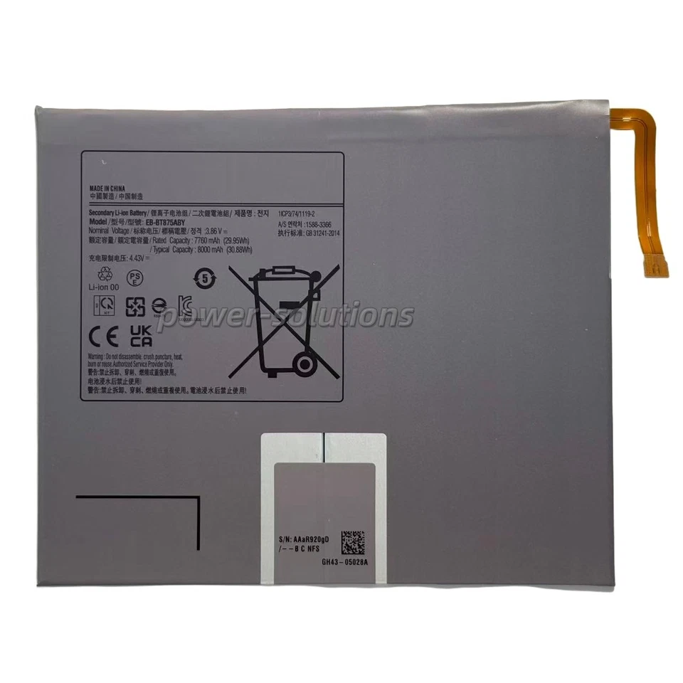 Аккумулятор планшетный EB-BT875ABY 8000 мАч для Samsung Galaxy Tab S7 SM-T870 SM-T875 - Изображение 2 из 4