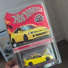 New ListingHot Wheels Red Line Club 1995 Honda Integra Type R Yellow 1:64 Diecast Car