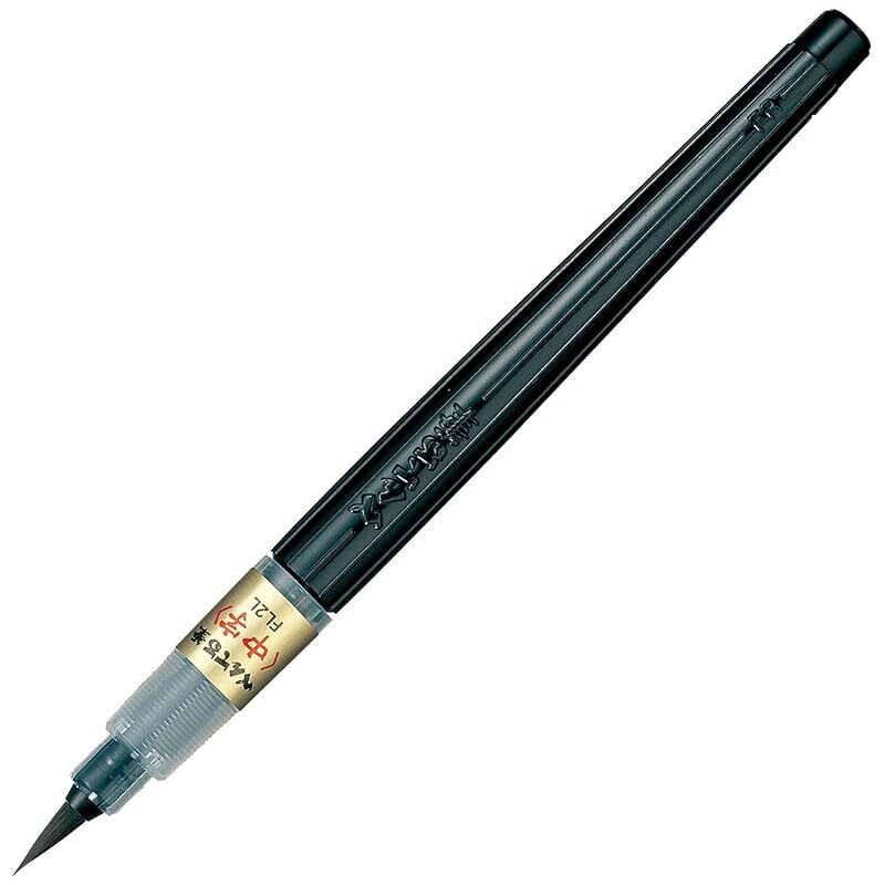 Pentel Fude Brush Pen Medium (XFL2L) New from Japan + Pentel Fude Brush Pen Medium (XFL2L) New from Japan +