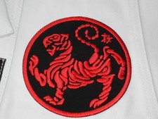 Shotokan Karatedo mit Tiger Logo - ECHTE BESTICKUNG zum Aufnähen oder Aufbügeln