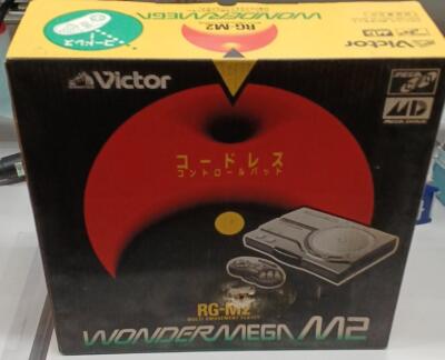 通電未確認　未検品Victor RG-M2 Wondermega JVC 不足有 VICTOR WONDERMEGA Console RG-M2 Japan Game Console Sega | eBay