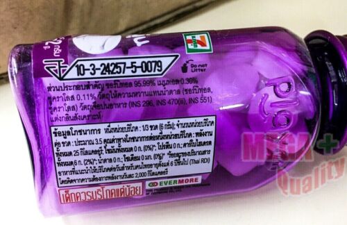 6 x 22 G Playmore Cooling Grape Menthol Fresh Breath Candy Thailand Sugar Free - Picture 3 of 5