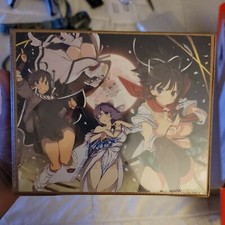Neptunia X Senran Kagura: Ninja Wars Limited Edition - PlayStation 4 PS4