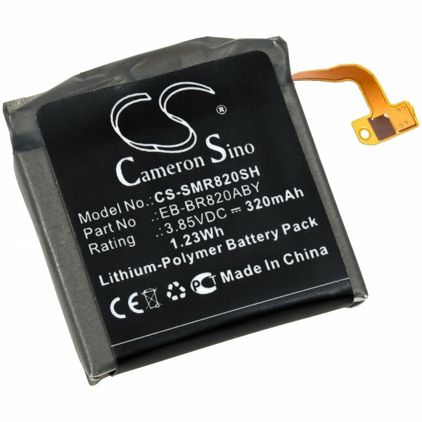 Akku Kompatibel Mit Samsung Typ EB-BR820ABY 3,85V 320Mah/1,2Wh Li-Polymer Schwar-image