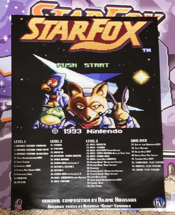 Star Fox Soundtrack Vinyl Record LP Color Album SNES Not Moonshake VGM Vinyl - Image 3 of 4