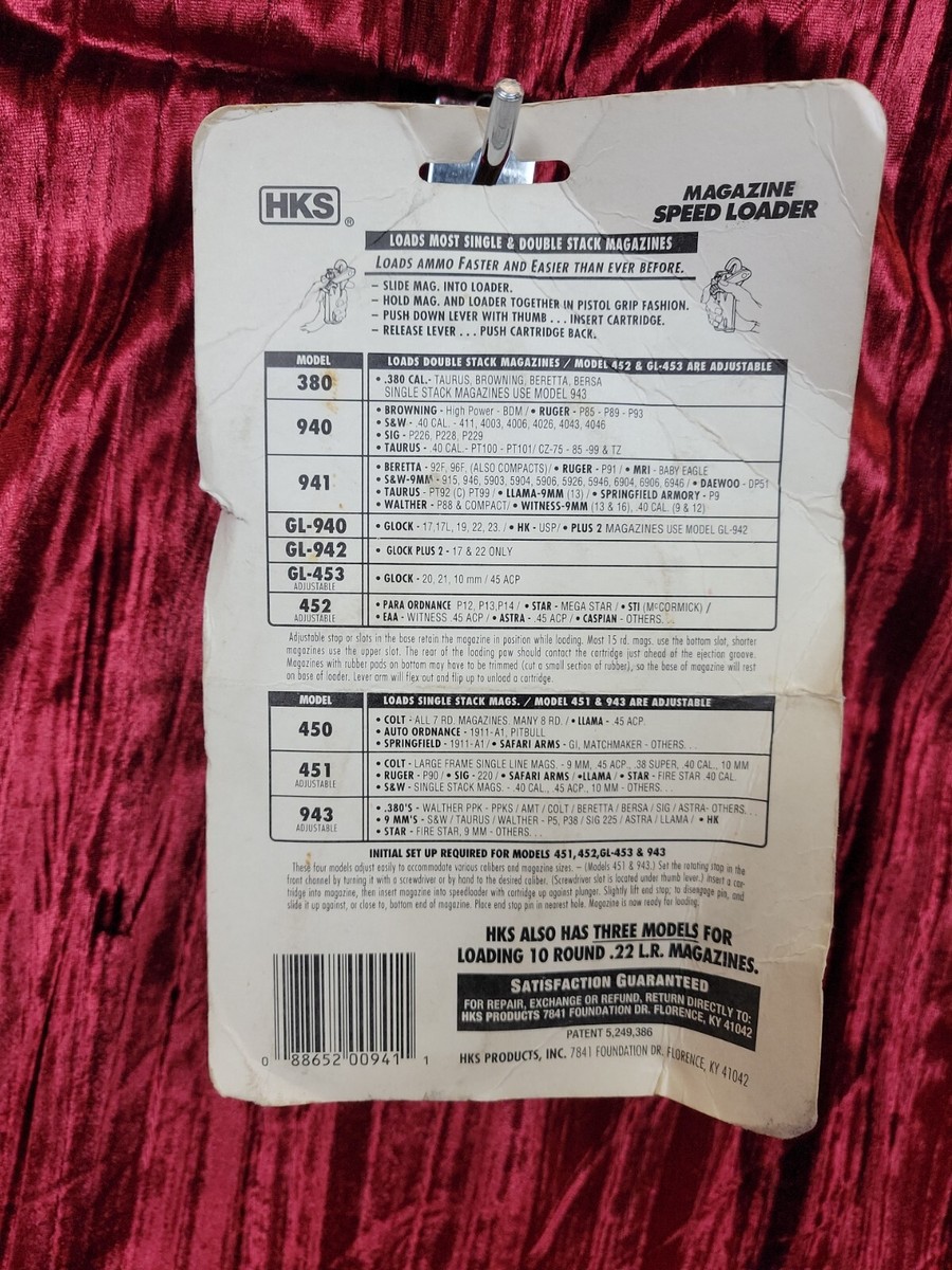 ★ HKS 90年代GOODS MASTER リーフレット他ショップ向け資料 ★ NEW NIP HKS 941 Magazine Speed Loader New In Package Fits HKS 941