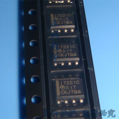 10pcs-iso7221cdr-i7221c-iso7221c-sop-8-ebay