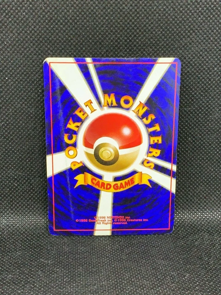 CLEFAIRY No.035 ©1999 Vintage JAPANESE Neo Genesis Bandai CONDITION Pokemon Card - Image 2 of 4