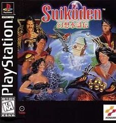 Nintendo Switch Suikoden ps 1 Suikoden - Playstation PS1 TESTED | eBay