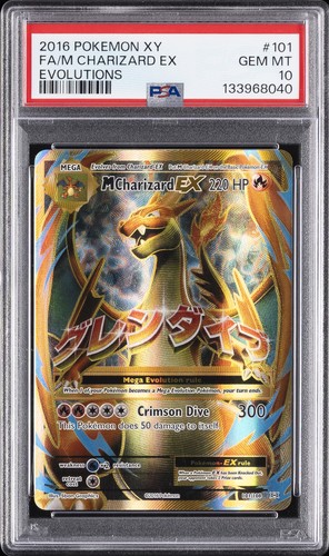 2016 POKEMON XY EVOLUTIONS #101 FULL ART/M CHARIZARD EX PSA 10