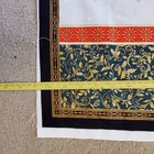 Picture 11 of 12
