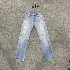 Vintage 80 USA LEVI 505 Actual 28x30 Light Wash Blue Distressed