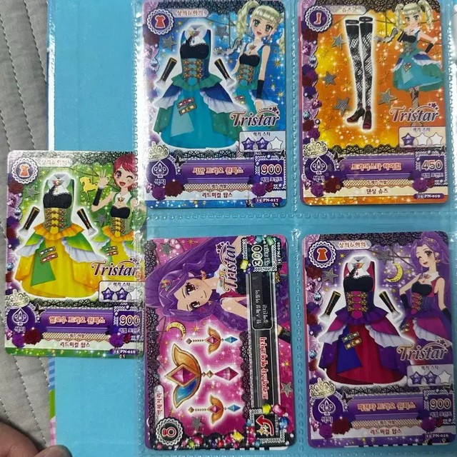 I-STAR Tri-Star Full Set - Limited Edition Collectible