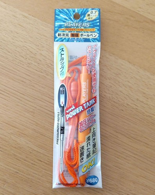 #ad uni Power Tank Inside Ballpoint Pen 0.7mm Orange Pressure Ballpoint Pen $82.18