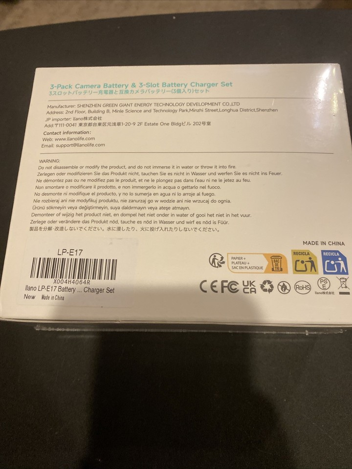 Llano Cargador De Batería LP-E17, Compatible Con Canon EOS R50 R100 RP R10 R8, Rebel T8i, T7i, T6i, T6s, SL2, SL3, EOS M3, M5, M6, 77D, 250D, Doble Ranura, 18W USB - View #6