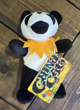 1992 Grateful Dead Bean Bear Plush Liquid Blue China Cat