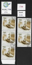 WAM_1788. HUNGARY. Groups of 1988 ZEPPELIN stamp. Scott 3108. Used