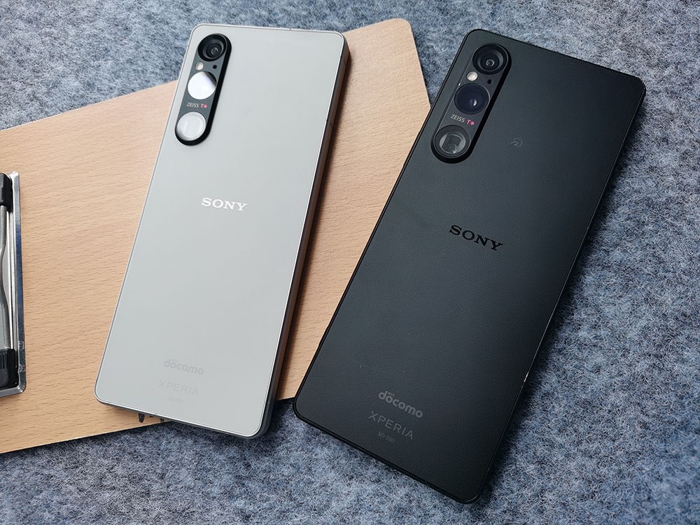 Sony Xperia 1 V Factory Unlocked 5G 256GB Black Smartphone