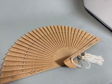 Sandalwood Folding Fan Openwork Carving with Paulownia Box