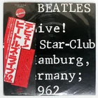 BEATLES STAR-CLUB IN HAMBURG 1962 VICTOR VIP9523 Japan OBI VINYL 2LP