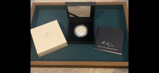 2021 Royal Mint Gothic Crown Quartered Arms UK £5 2oz Silver Proof Coin Boxed