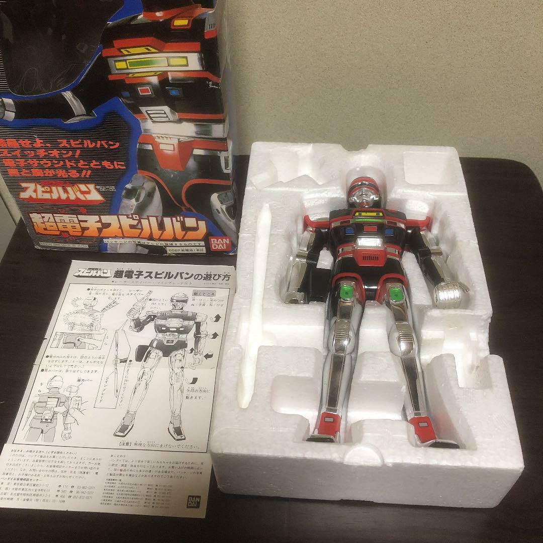 Spielvan Bandai Vintage 1986 – Jouet Robot Japonais D'occasion