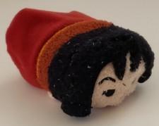 Disney Tsum Tsum 3.5 Plush Mother Gothel Rapunzel Tangled Tags Cut Off Read Desc